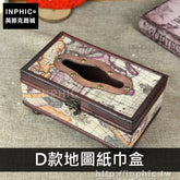 INPHIC-中式歐式家居做舊木質紙巾盒手工復古面紙盒仿古飯店-D款地圖紙巾盒